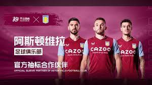 英寸之内
