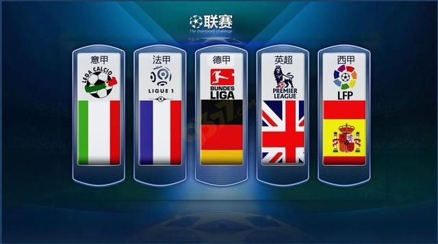 手们在国际